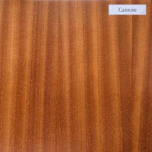 Сапеле